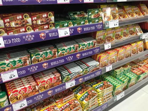 武漢街頭神秘兔蹤 闖入它的溫馨巢穴，發(fā)現(xiàn)日用品驚喜