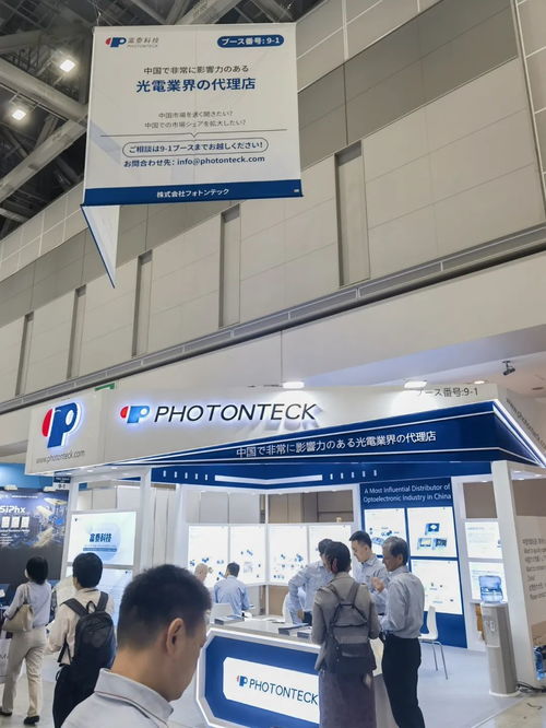 富泰科技閃耀日本Comnext光通信展，以創新技術引領通信開發新浪潮