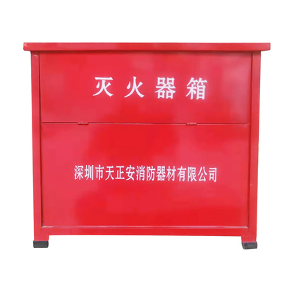 干粉滅火器箱4kg×2組合 消防箱的選擇與應用指南